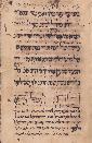 11 years old Rabbi's Handwritten Hagada, 1863. Click to enlarge.